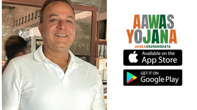 Aawas Yojana Mobile App Cuts Middlemen Losses: Direct-to-Buyer Model Saves Billions in Property Transactions